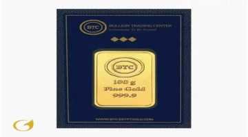 أسعار سبائك الذهب اليوم في مصر وتحديثات أعيرة 24 و21 بالأسواق